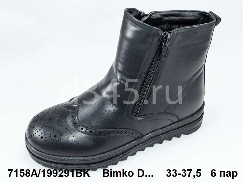 full AA199291 Bimko D... Зимние ботинки 199291BK 33-37,5