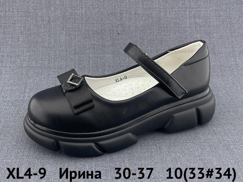 xl4 9 Ирина Туфли XL4-9 30-37