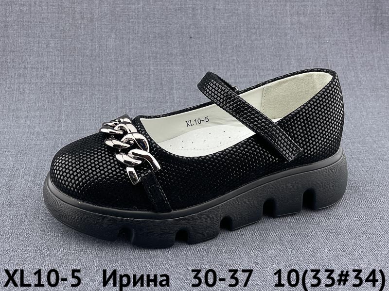 xl10 5 Ирина Туфли XL10-5 30-37